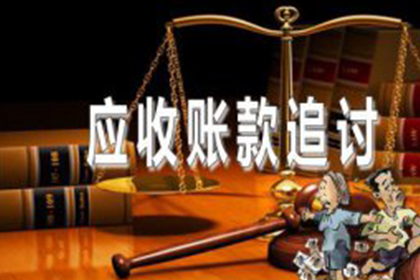 5000元上诉费用具体是多少？