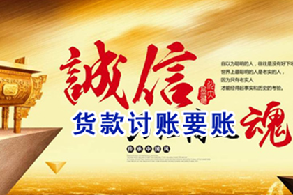 假离婚后债务人如何应对债务问题